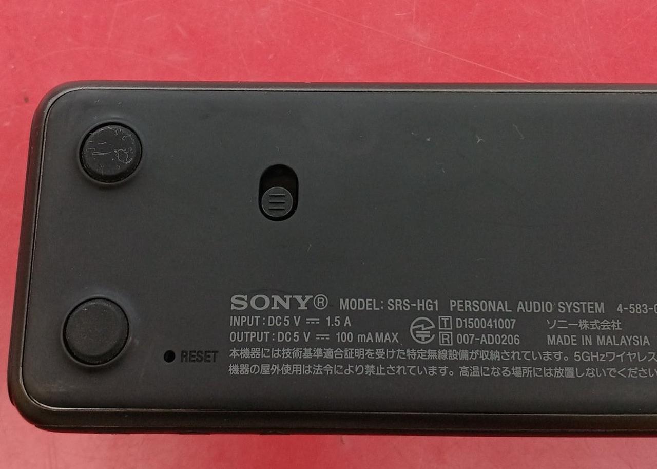 新品未使用　SONY CD-Rクリア音質10枚入り