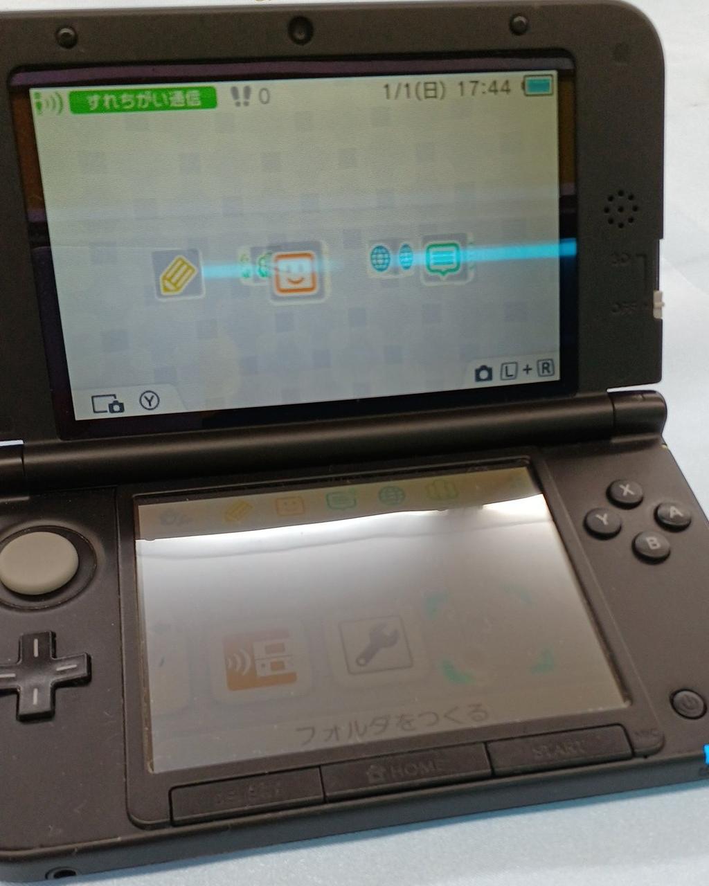 NINTENDO|3DS LL|HARDOFFオフモール（オフモ）|2011070000105241