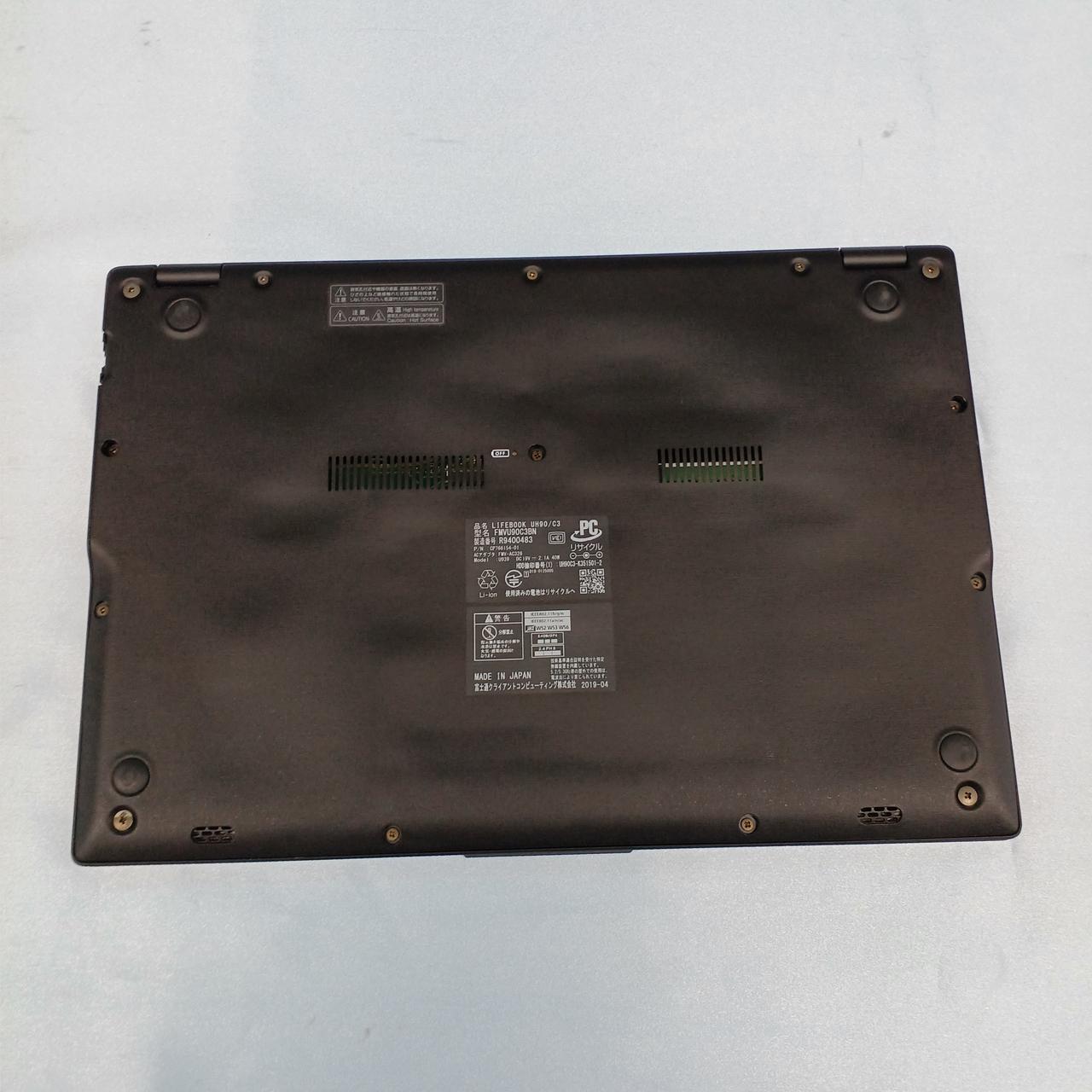 底面部、歪んでおります