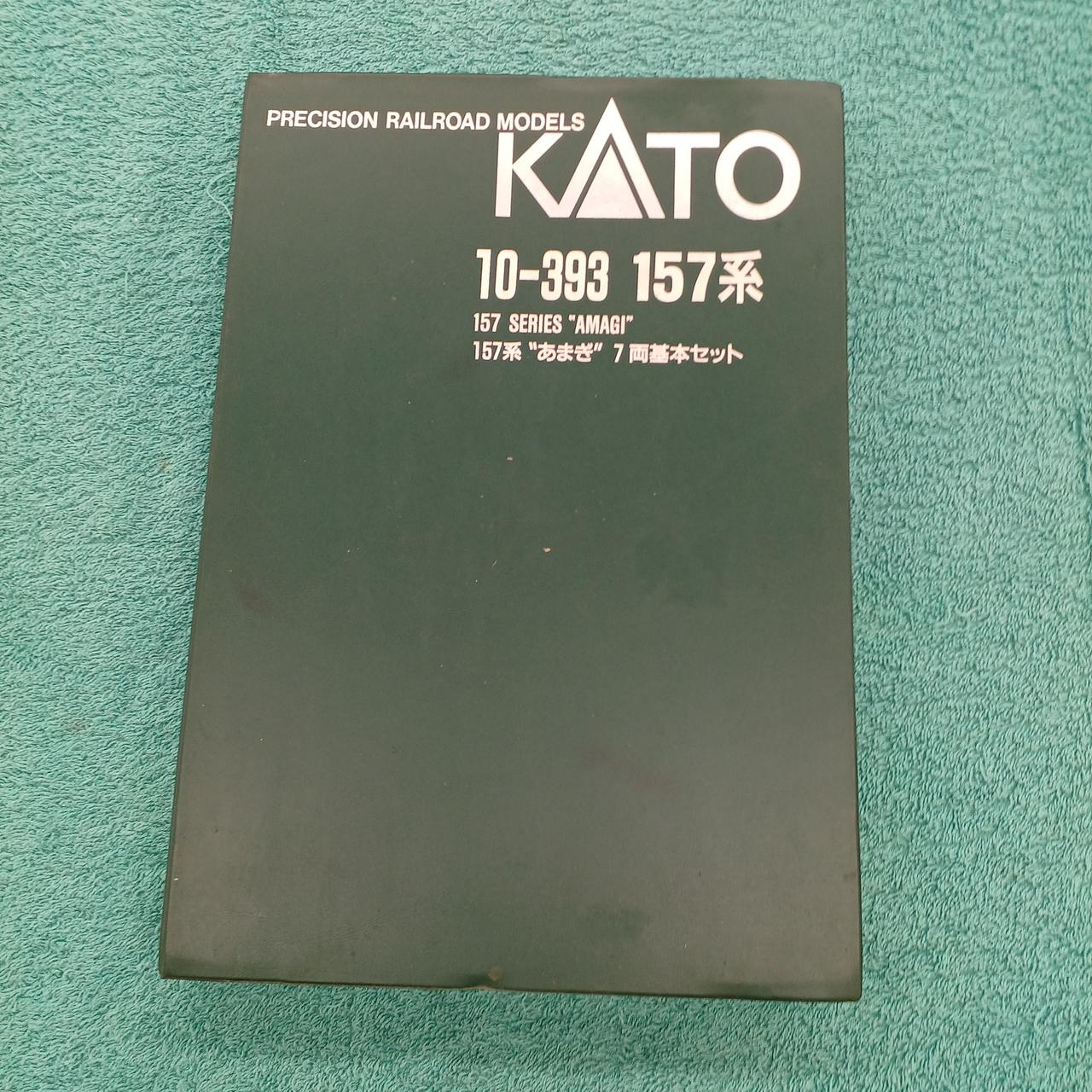 シミ汚れ等あり