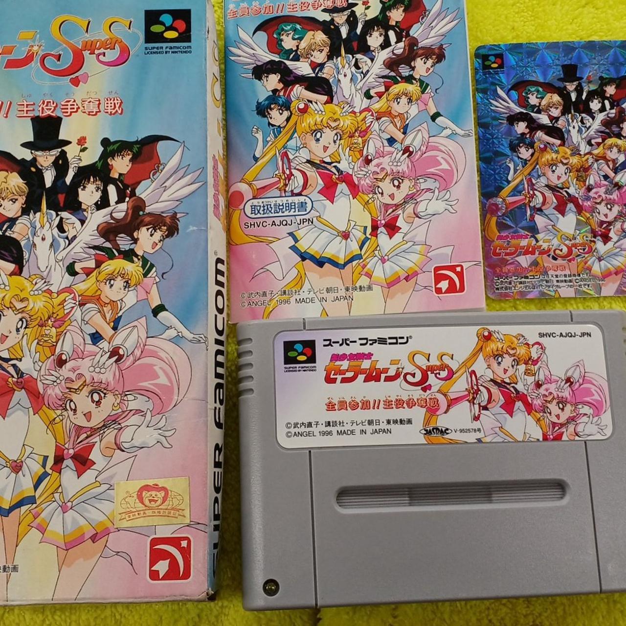 現状渡しの中古品です