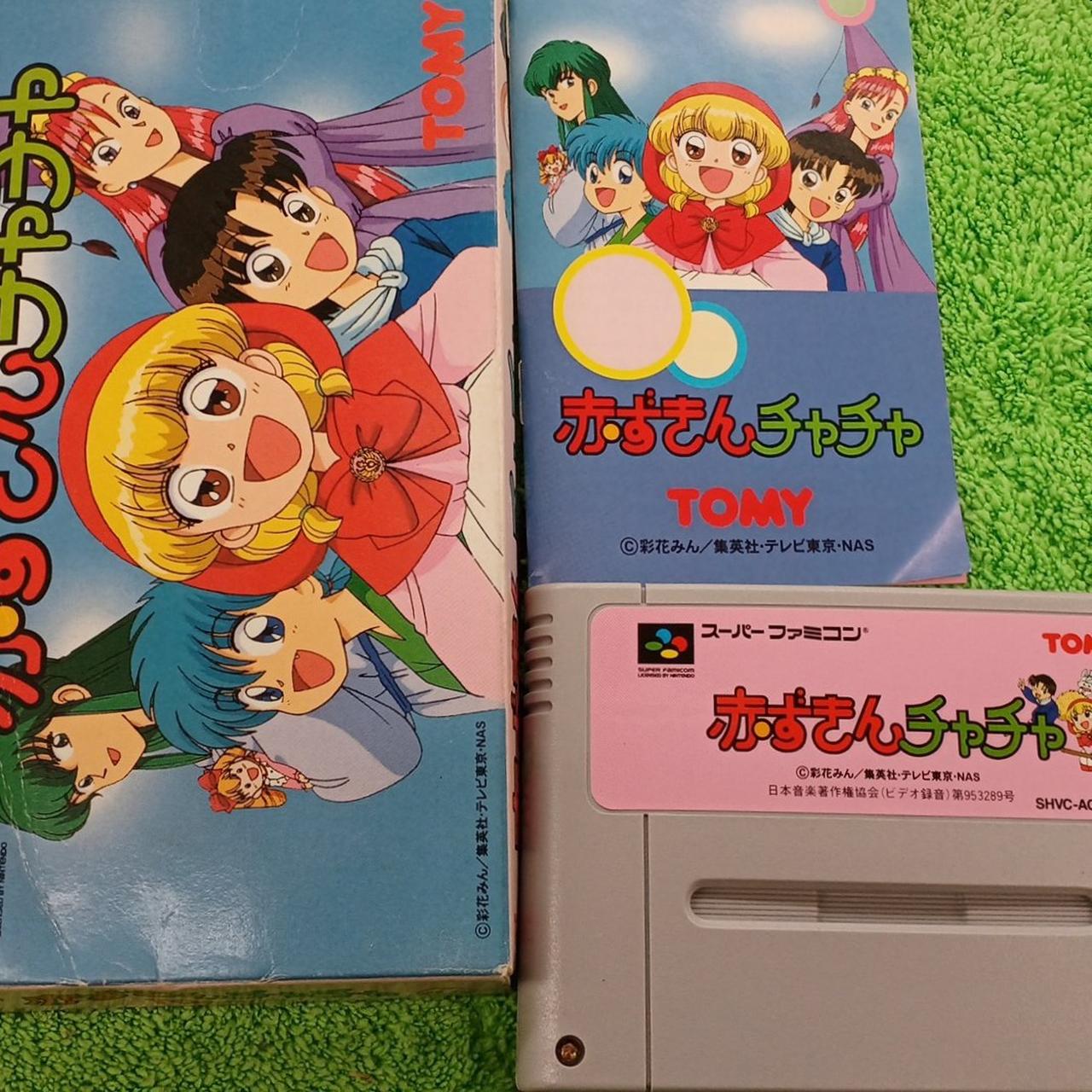 現状渡しの
中古品です