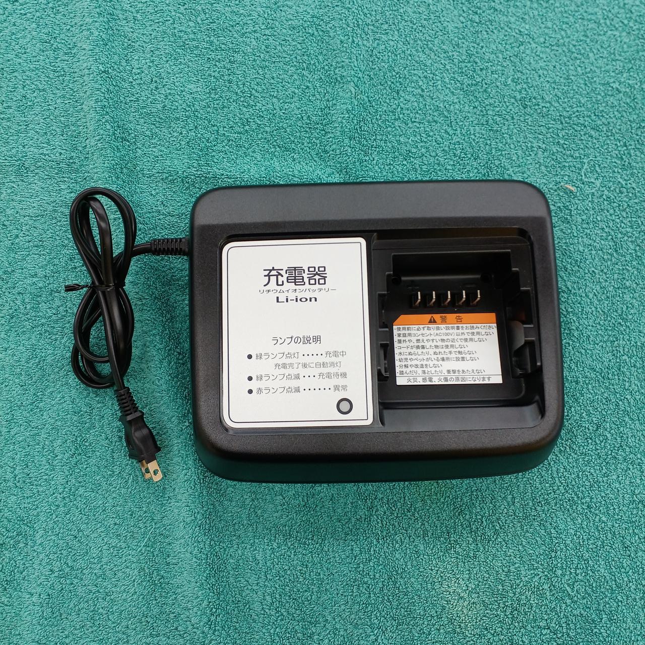 YAMAHA|PASバッテリーチャージャー 充電器|HARDOFFオフモール（オフモ