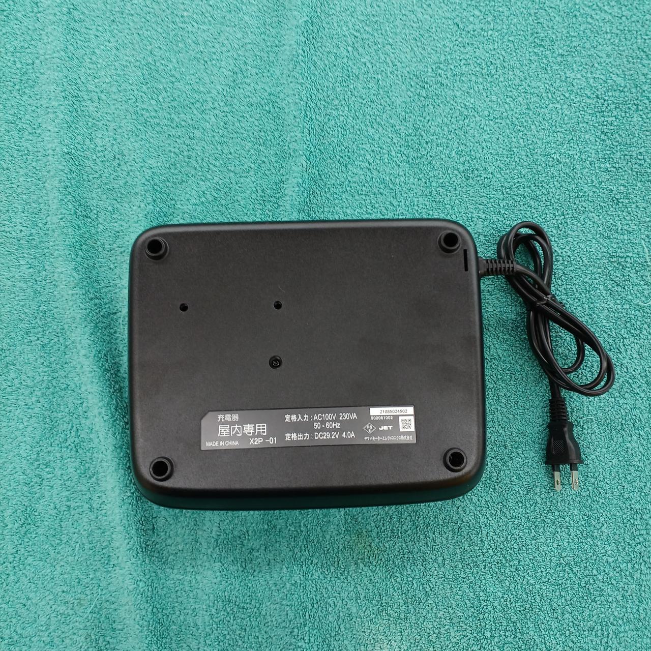 YAMAHA|PASバッテリーチャージャー 充電器|HARDOFFオフモール（オフモ