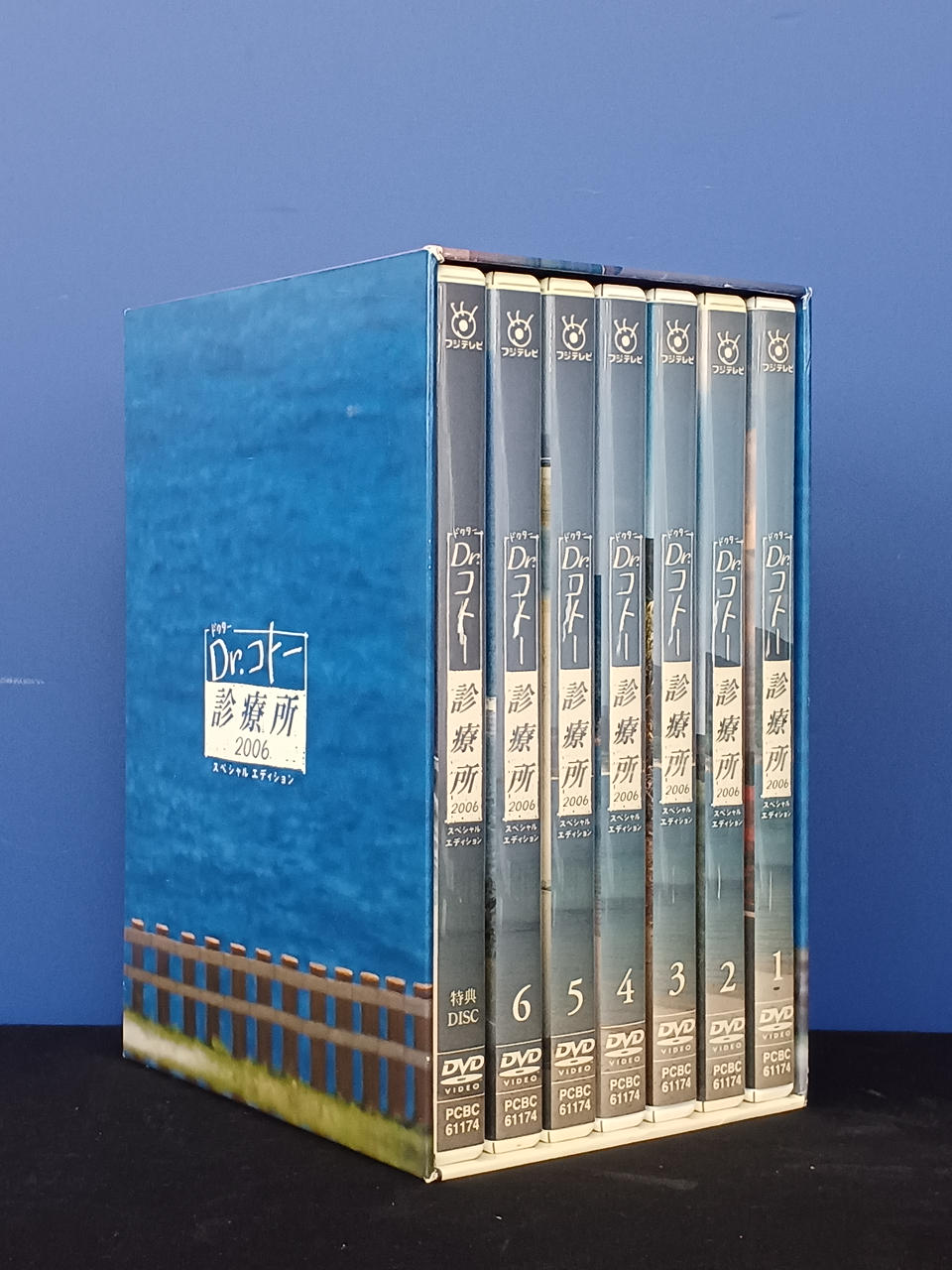 PONY CANYON|Dr.コトー診療所 2006 DVD-BOX|HARDOFFオフモール（オフモ