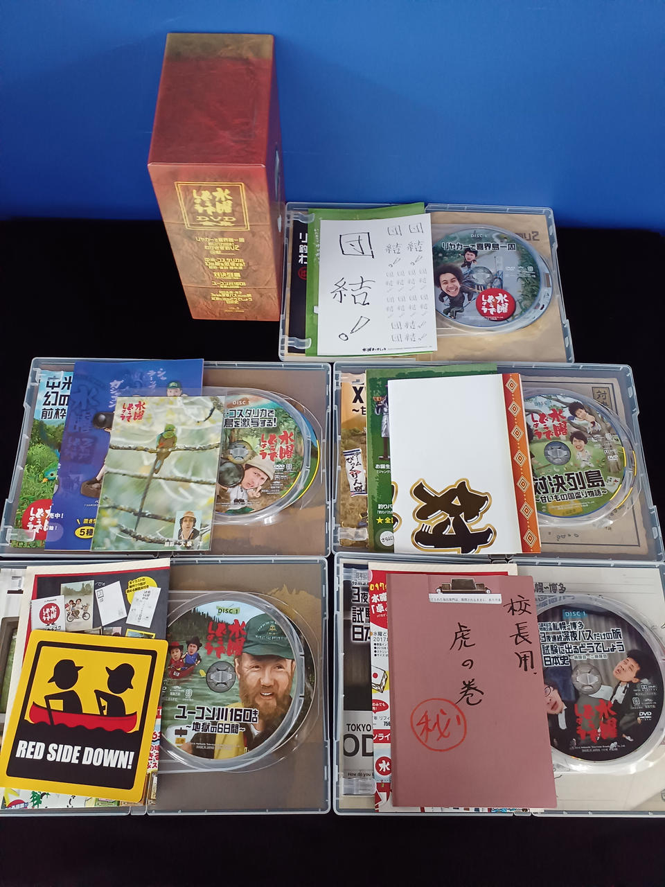 水曜どうでしょう コンプリートBOX Vol.5 Amazon.co.jp: 水曜どうでしょう コンプリートBOX Vol.5 [DVD] : DVD