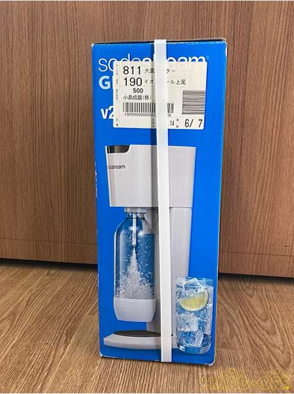 ソーダストリーム Genesis v2 (ジェネシス v2) スターターキット