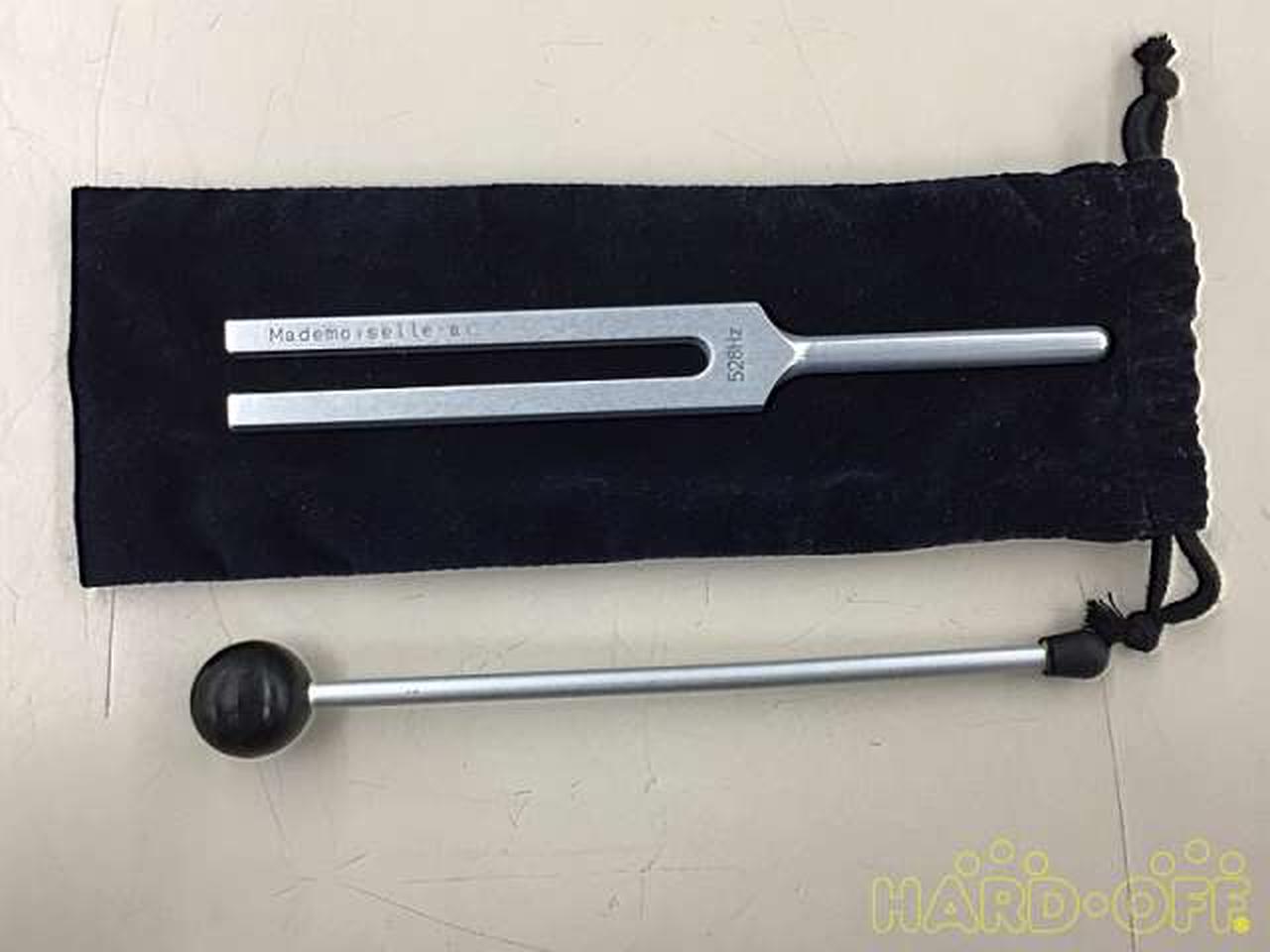 528Hz 香ばし 音叉 マドモアゼル愛 