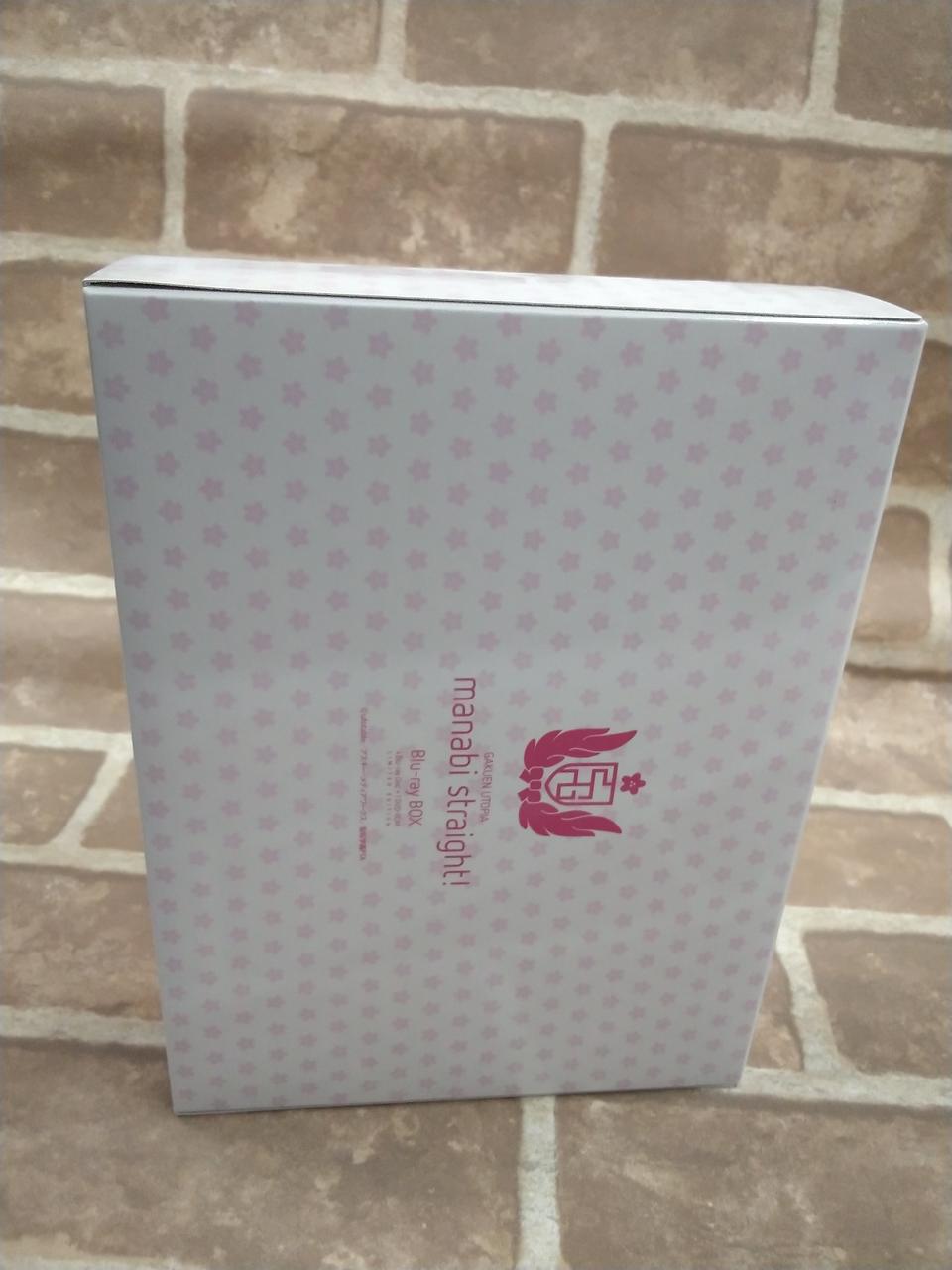 箱の隅少し浮きが見られます