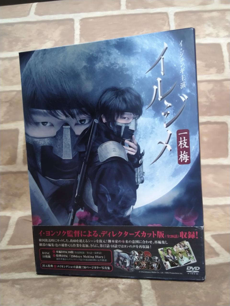 Pony Canyon ポニーキャニオン/響ケ!ユーフォニアム Blu-rayBOX2/映像ソフト/ABランク/67【中古】 Pony Canyon ポニーキャニオン/響ケ!ユーフォニアム Blu-rayBOX2
