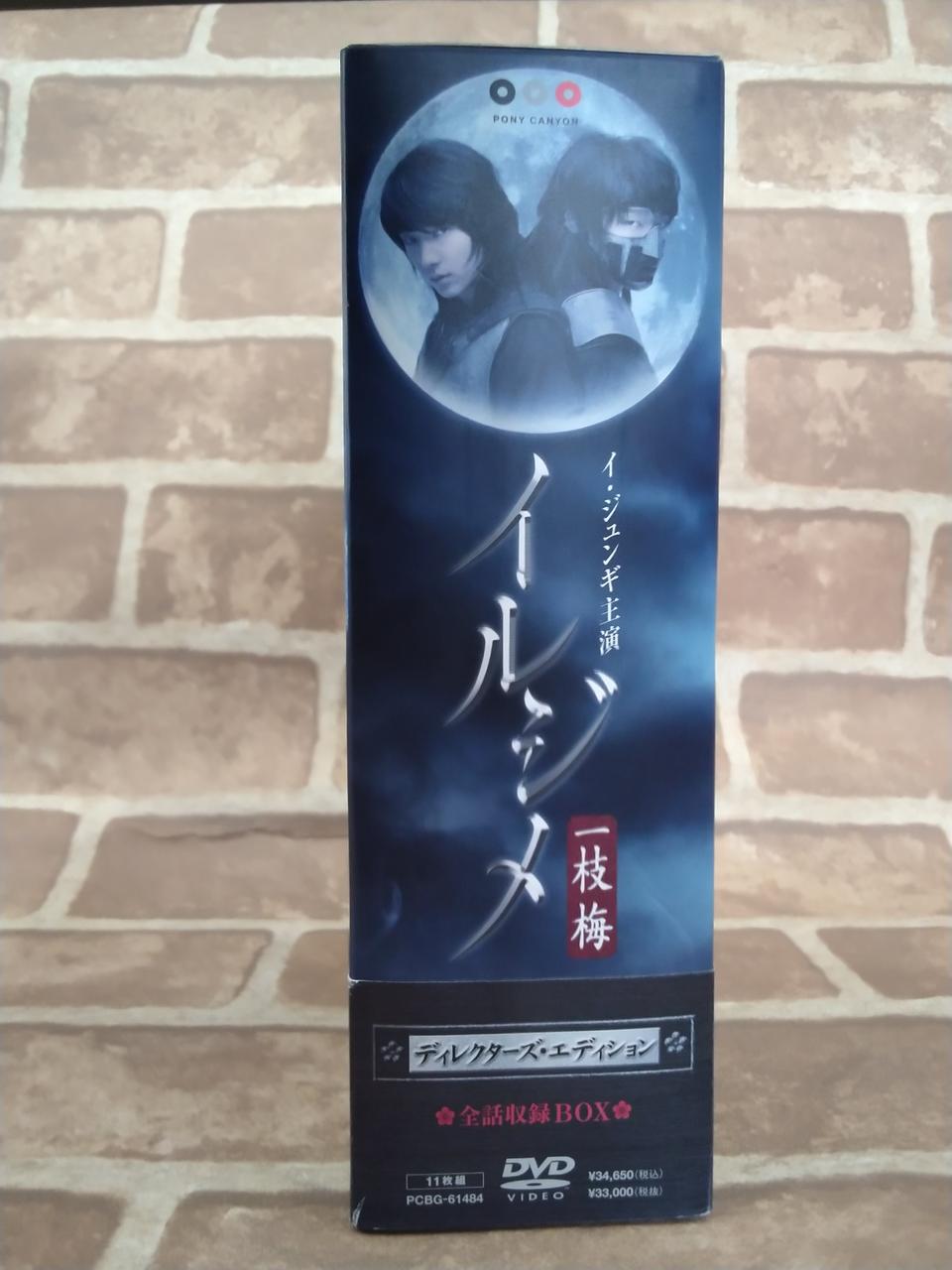 Pony Canyon ポニーキャニオン/響ケ!ユーフォニアム Blu-rayBOX/映像ソフト/ABランク/67【中古】 Pony Canyon ポニーキャニオン/響ケ!ユーフォニアム Blu-rayBOX