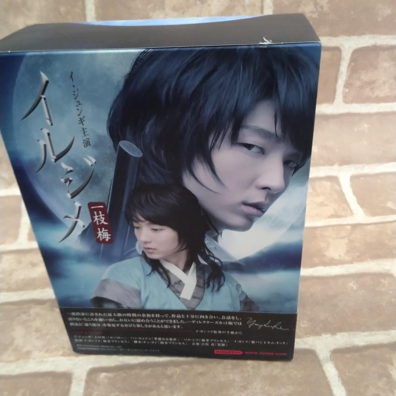 ポニーキャニオン(PONY CANYON)|DVD-BOX|HARDOFFオフモール
