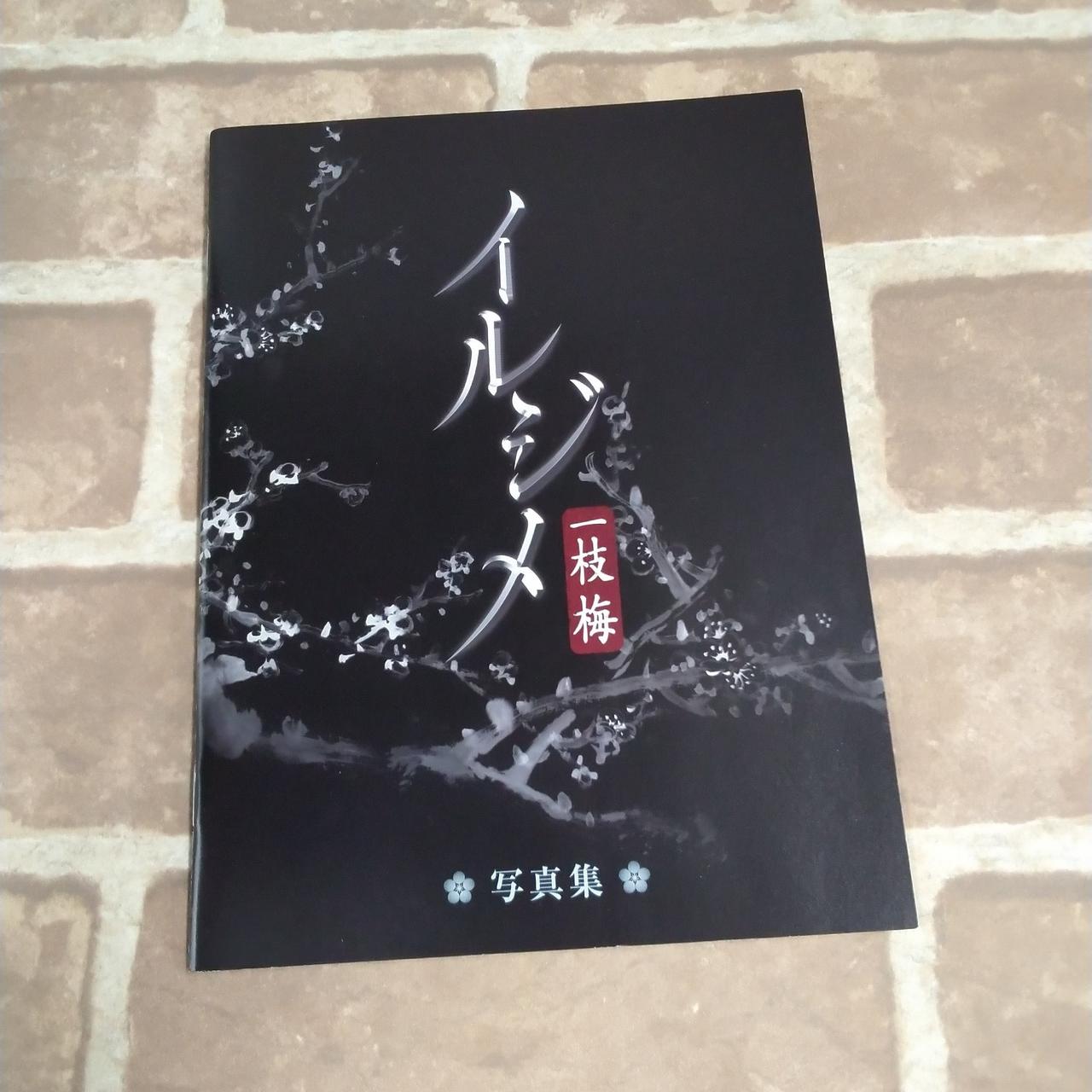 ポニーキャニオン(PONY CANYON)|DVD-BOX|HARDOFFオフモール