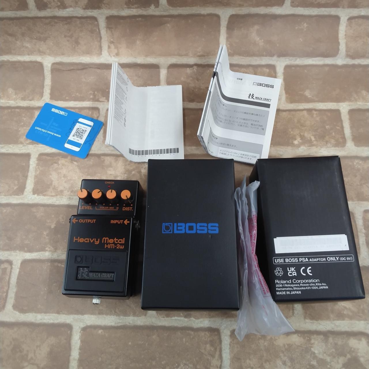 箱には汚れあります。