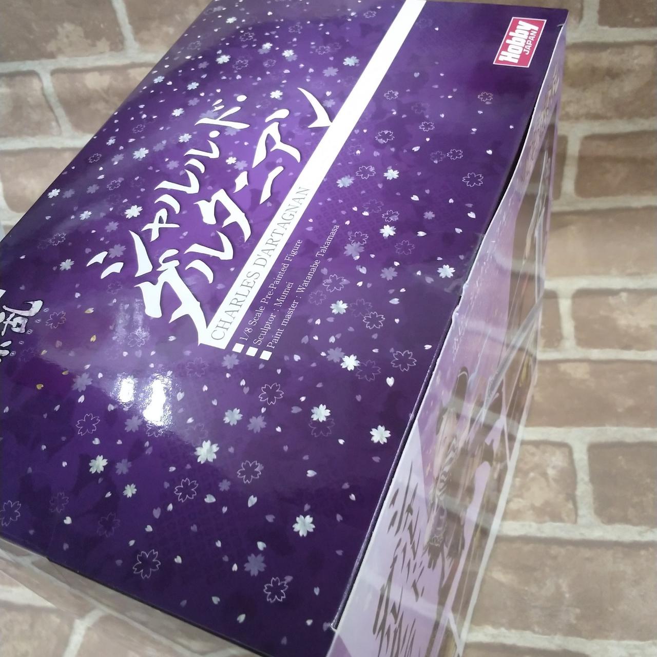 箱、傷み、色あせあり