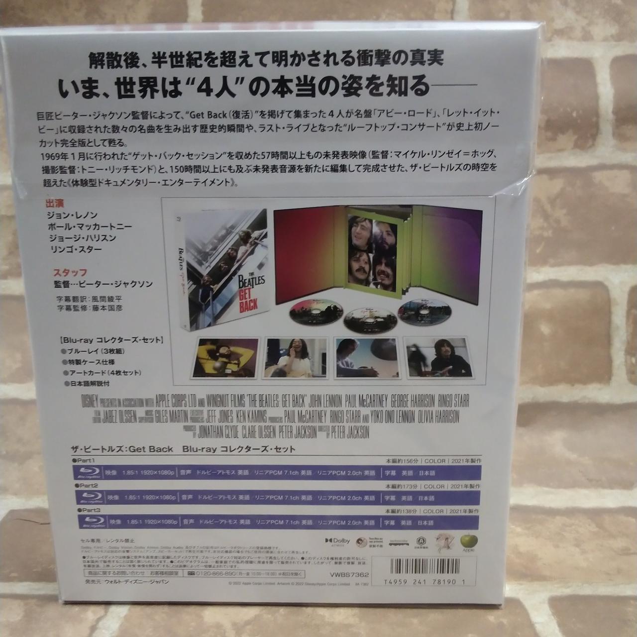 外袋はよれと傷みあります