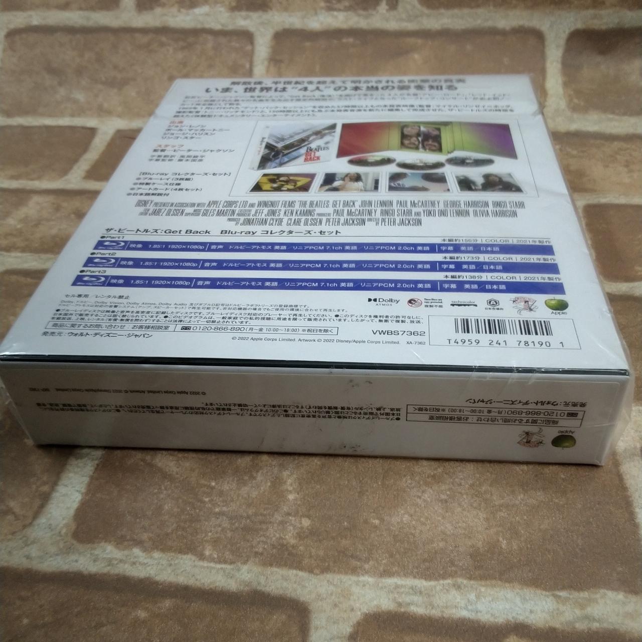 外袋はよれと傷みあります