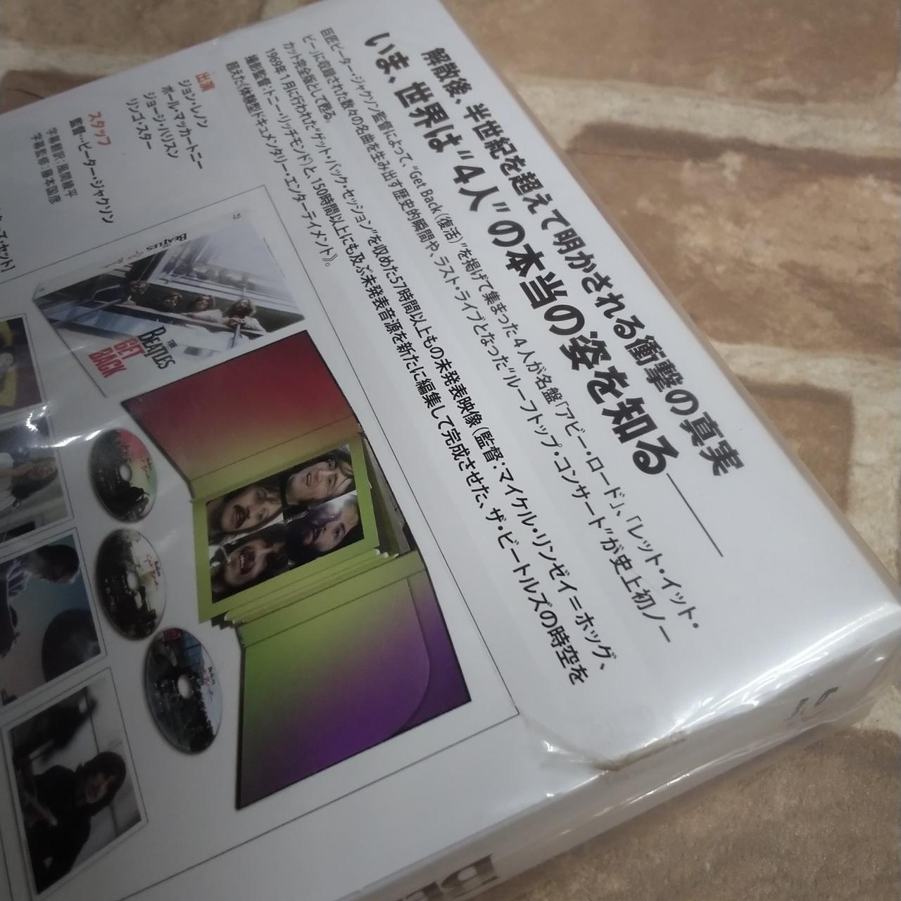 外袋はよれと傷みあります