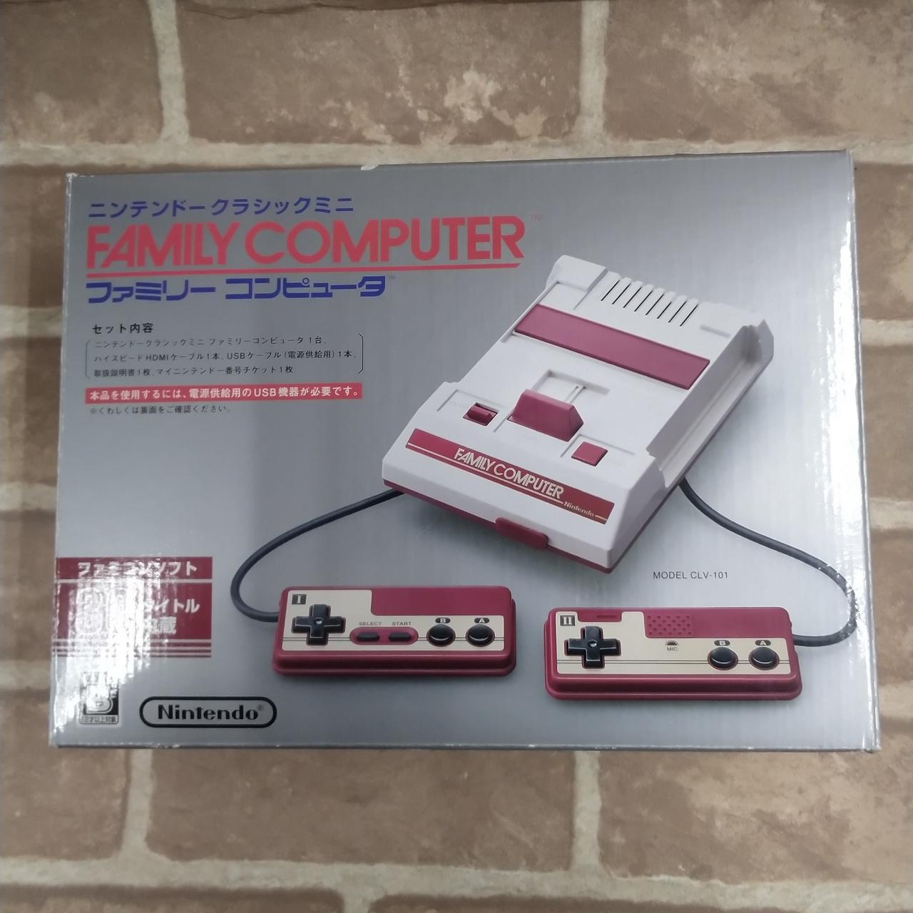 箱には色あせ、イタミがあります。