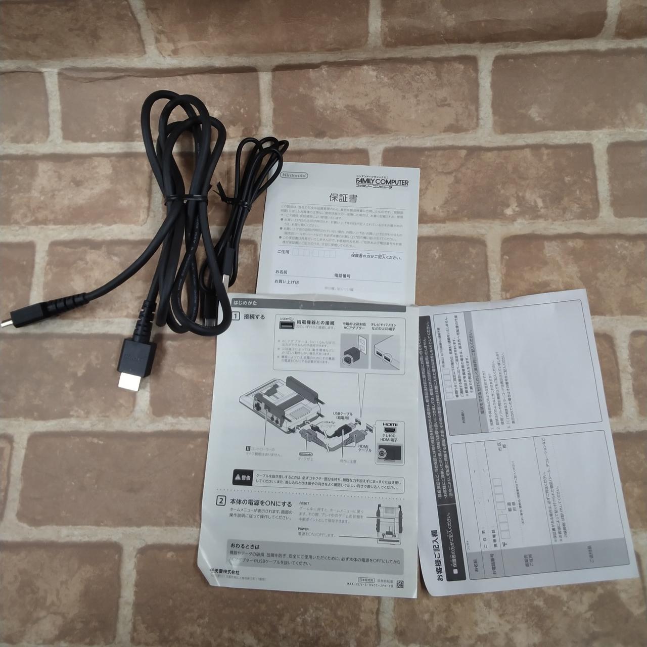 USBケーブルは非純正。動作確認済み