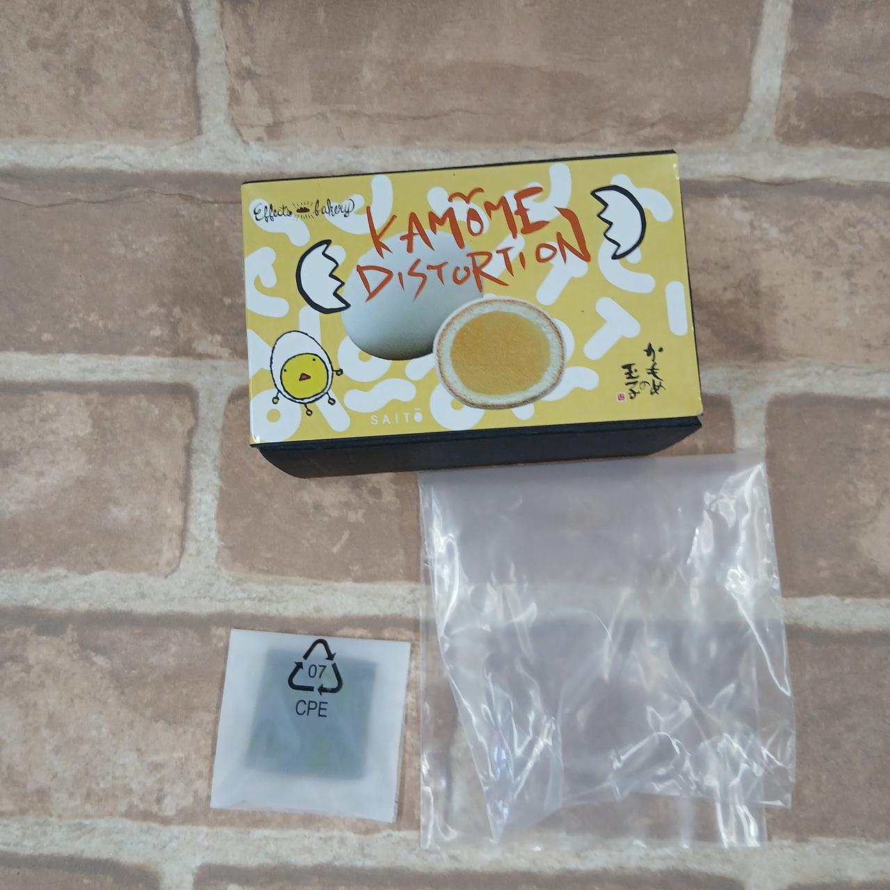 付属品一式