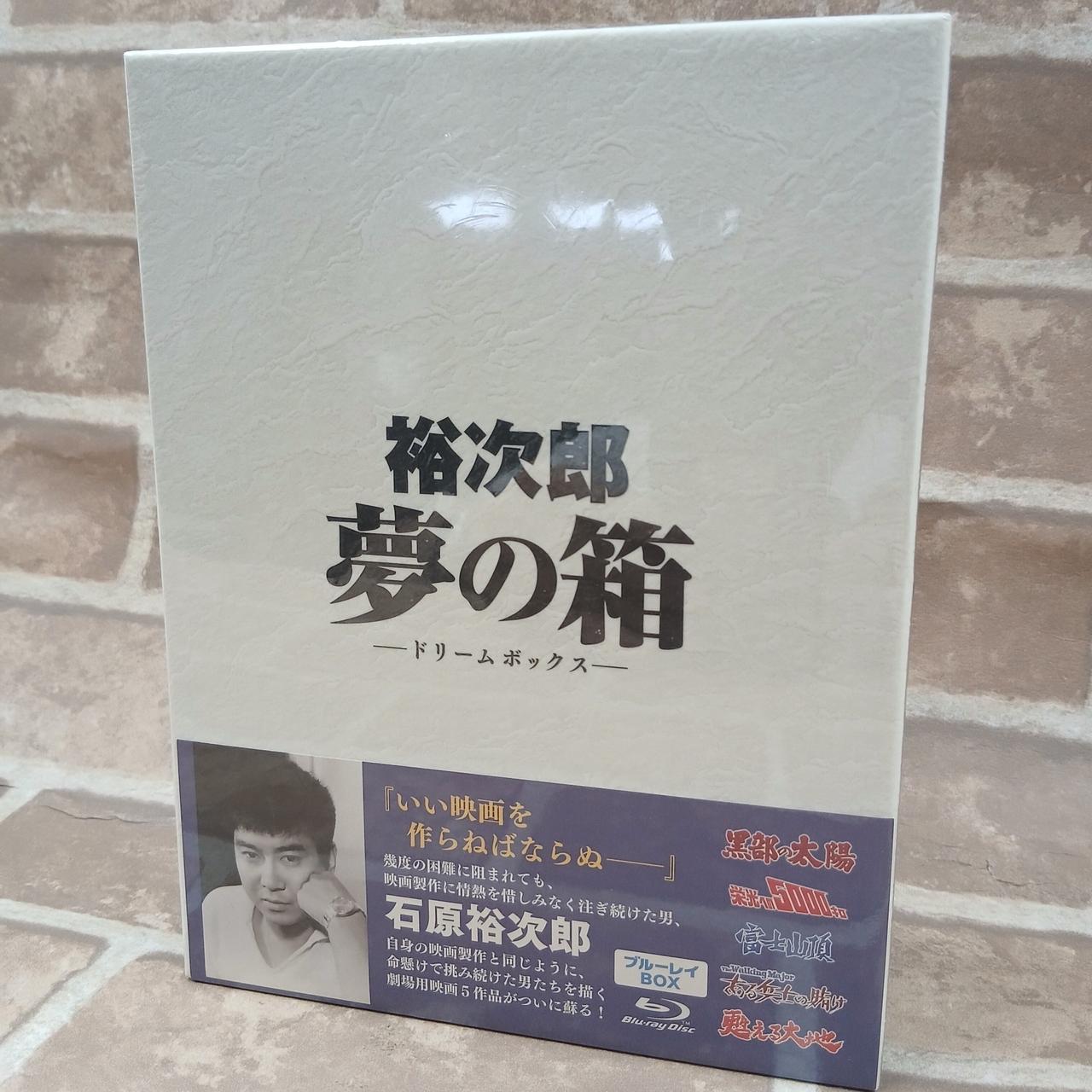 未開封品です