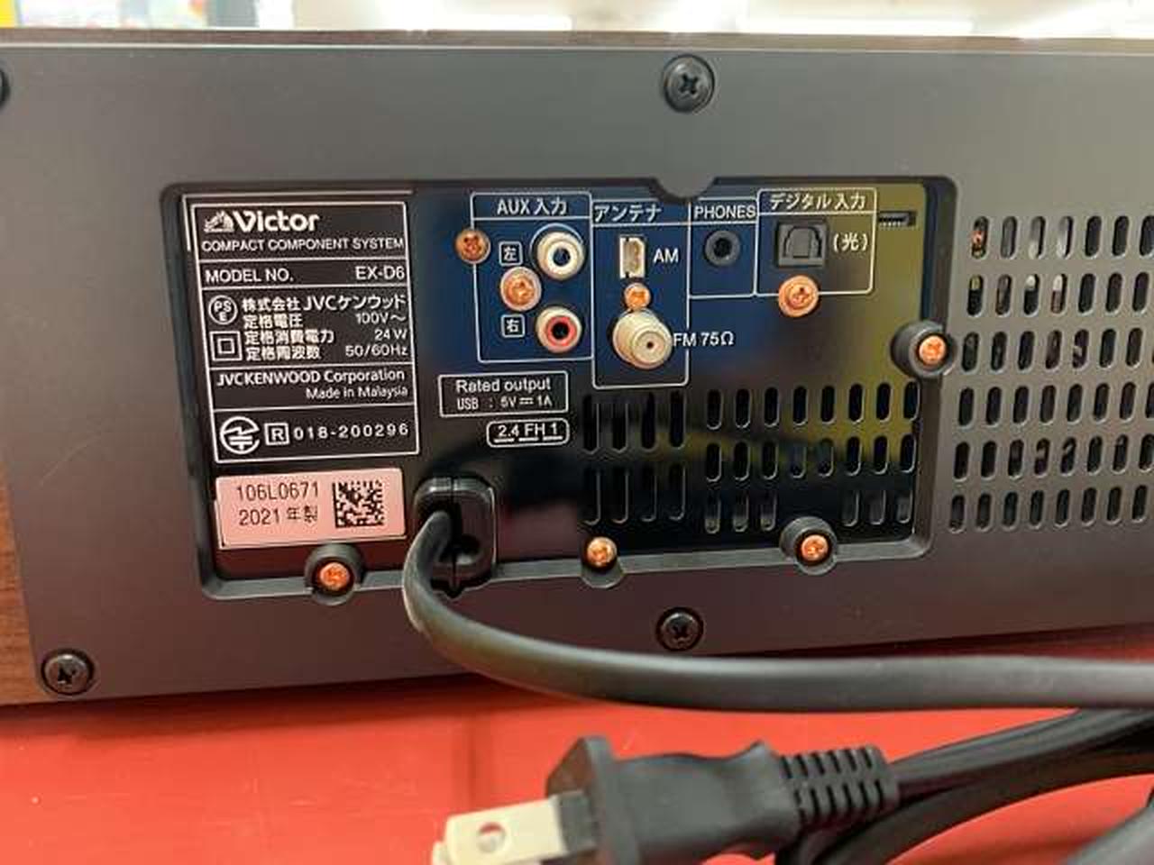 Victor ビクター ビデオコレクター JX-C7 映像機器 レトロ家電 格安 Yahoo!オークション -「jx-c7」(映像機器) の落札相場・落札価格