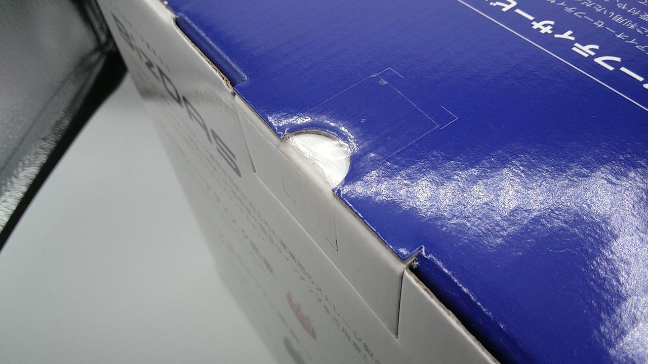 未開封品になります