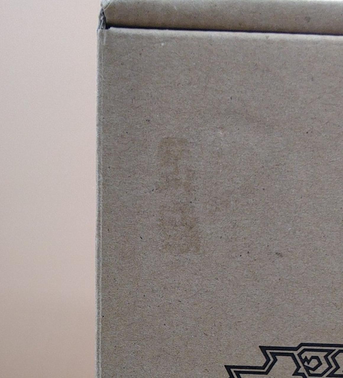 傷みがあります。