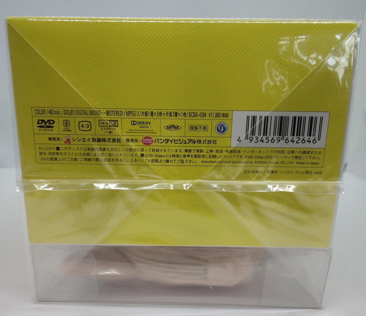上海タイフーン DVD-BOX 上海タイフーン DVD－BOX販売