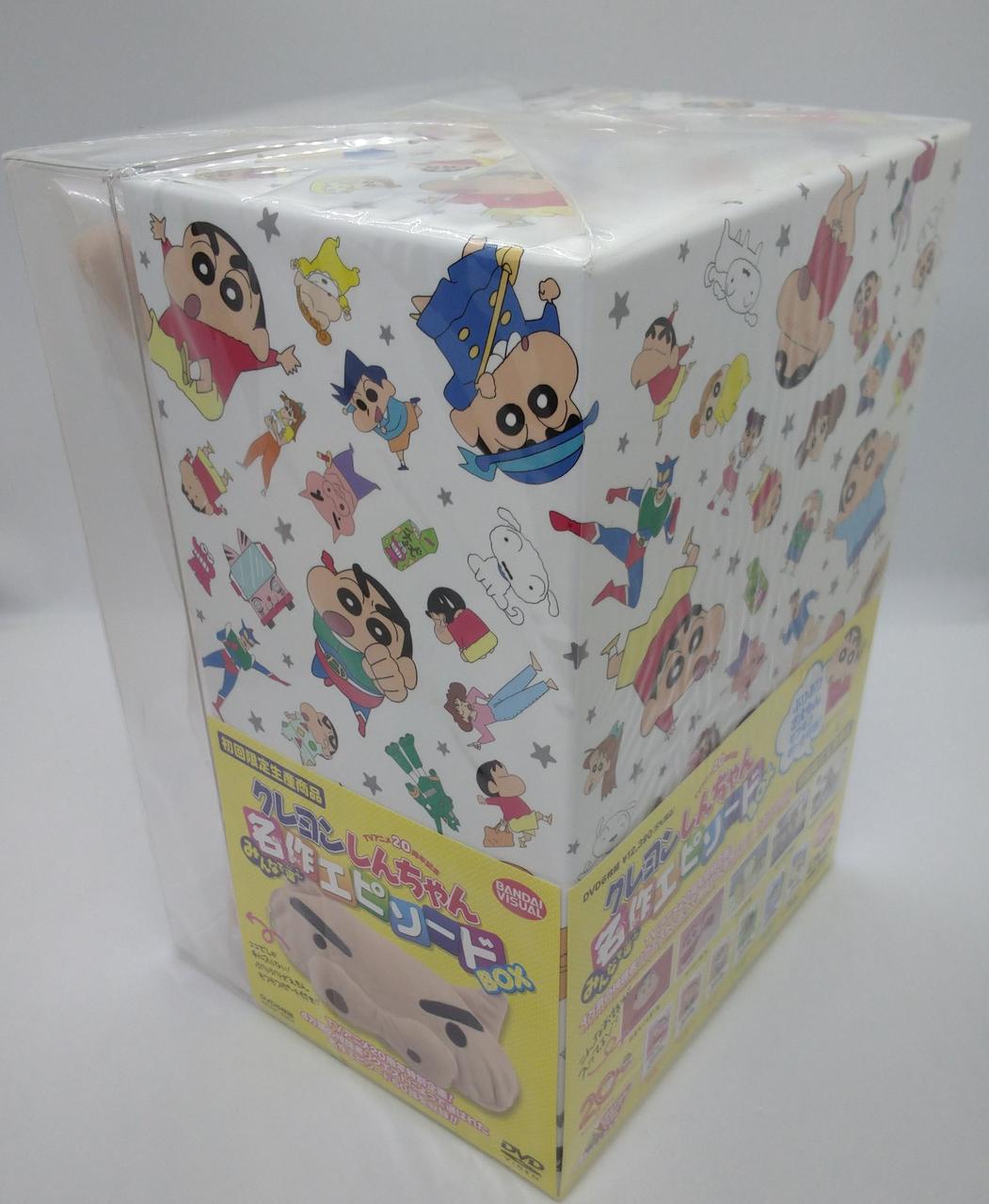 ひとひら DVD BOX 全6巻セット 収納box ひとひら DVD BOX 全6巻セット 収納box ひとひら DVD-BOX 全6巻