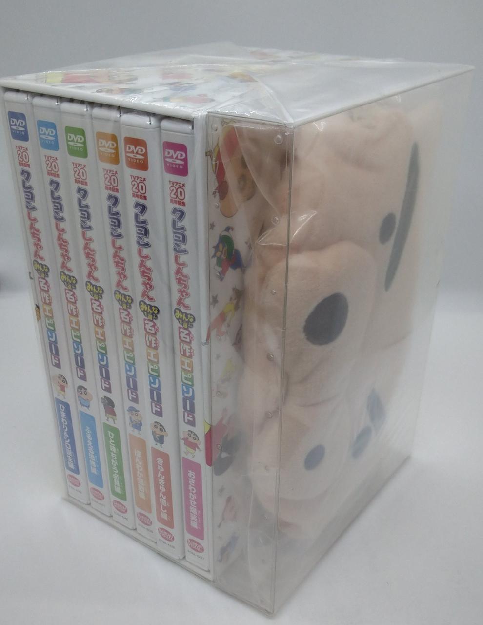 BANDAI VISUAL|DVD BOX|HARDOFFオフモール（オフモ