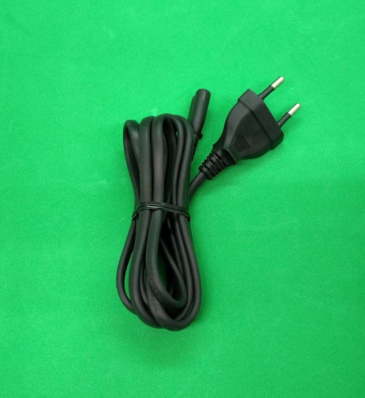 電源ケーブル②です。海外用のプラグです。