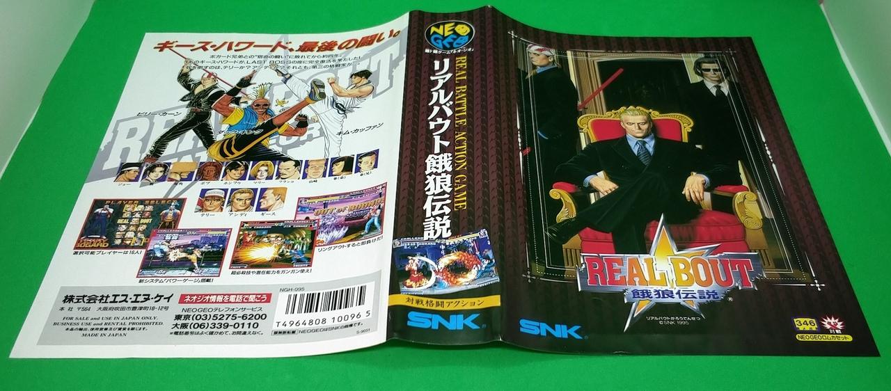 パッケージ紙に折れキズ・ヨレ多いです。