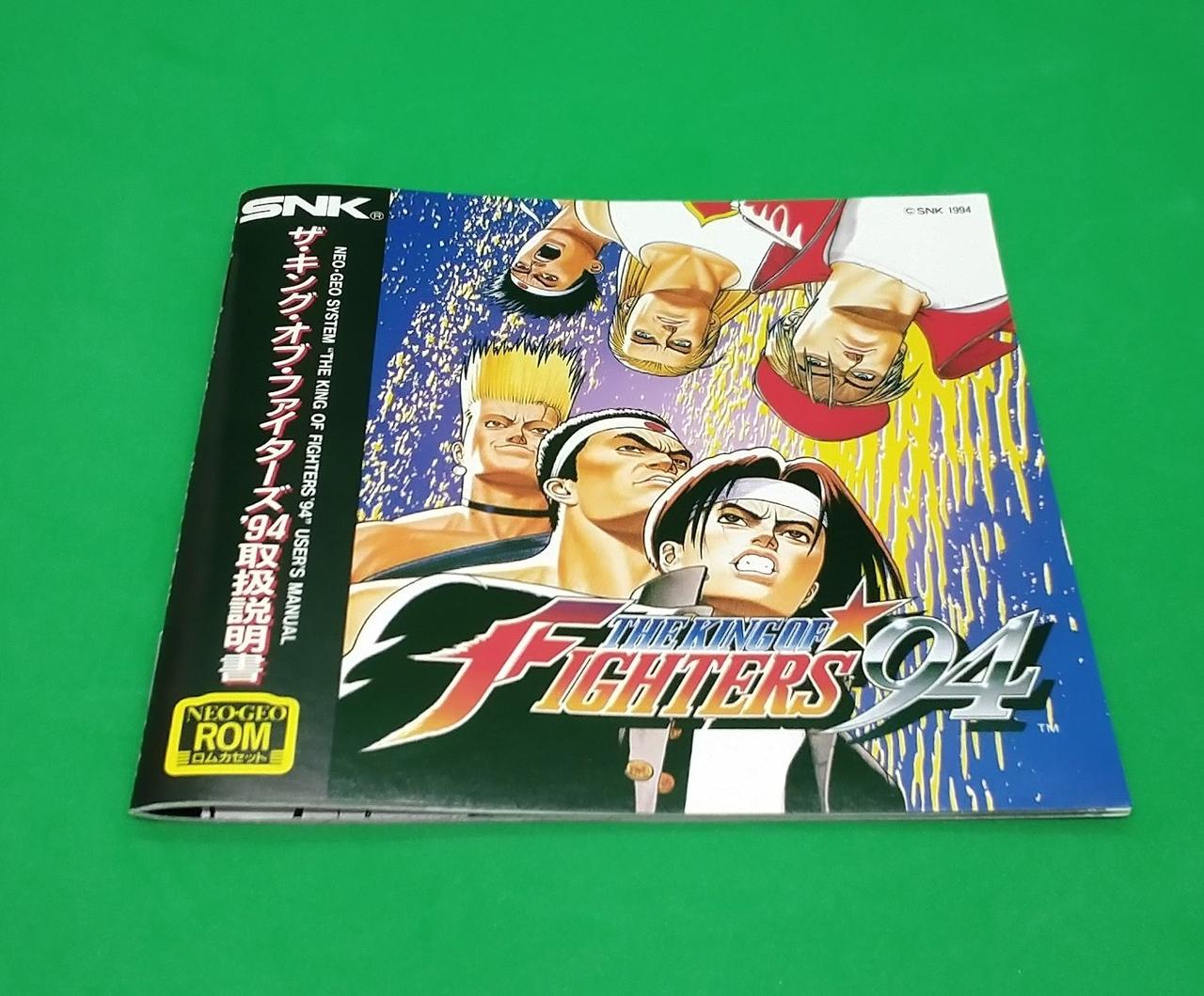 取扱説明書です。