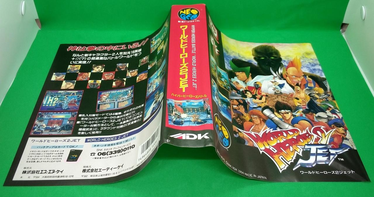 パッケージ紙の写真です。