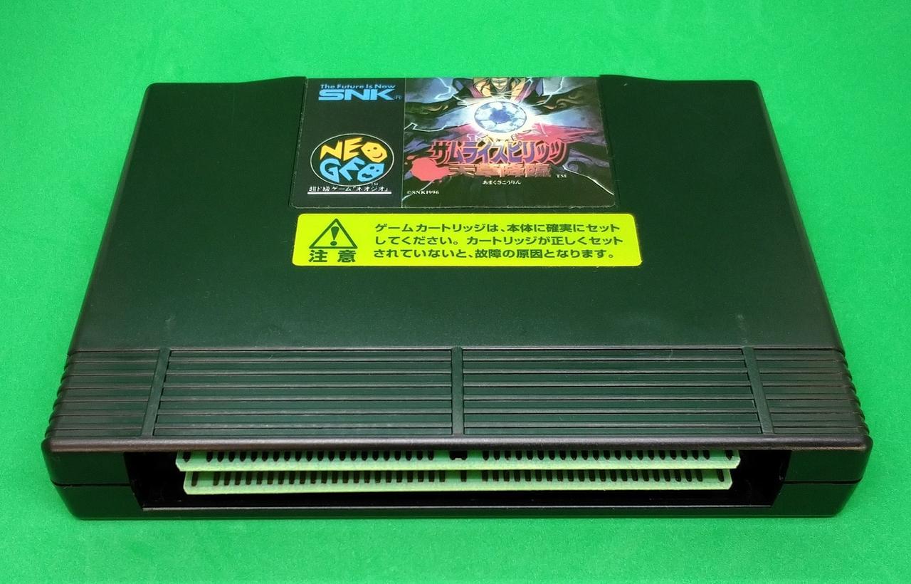 SNK サムライスピリッツ ネオジオ ソフト ROM カセット 当時物 ネオジオromのおすすめ人気商品一覧 通販 - Yahoo!ショッピング