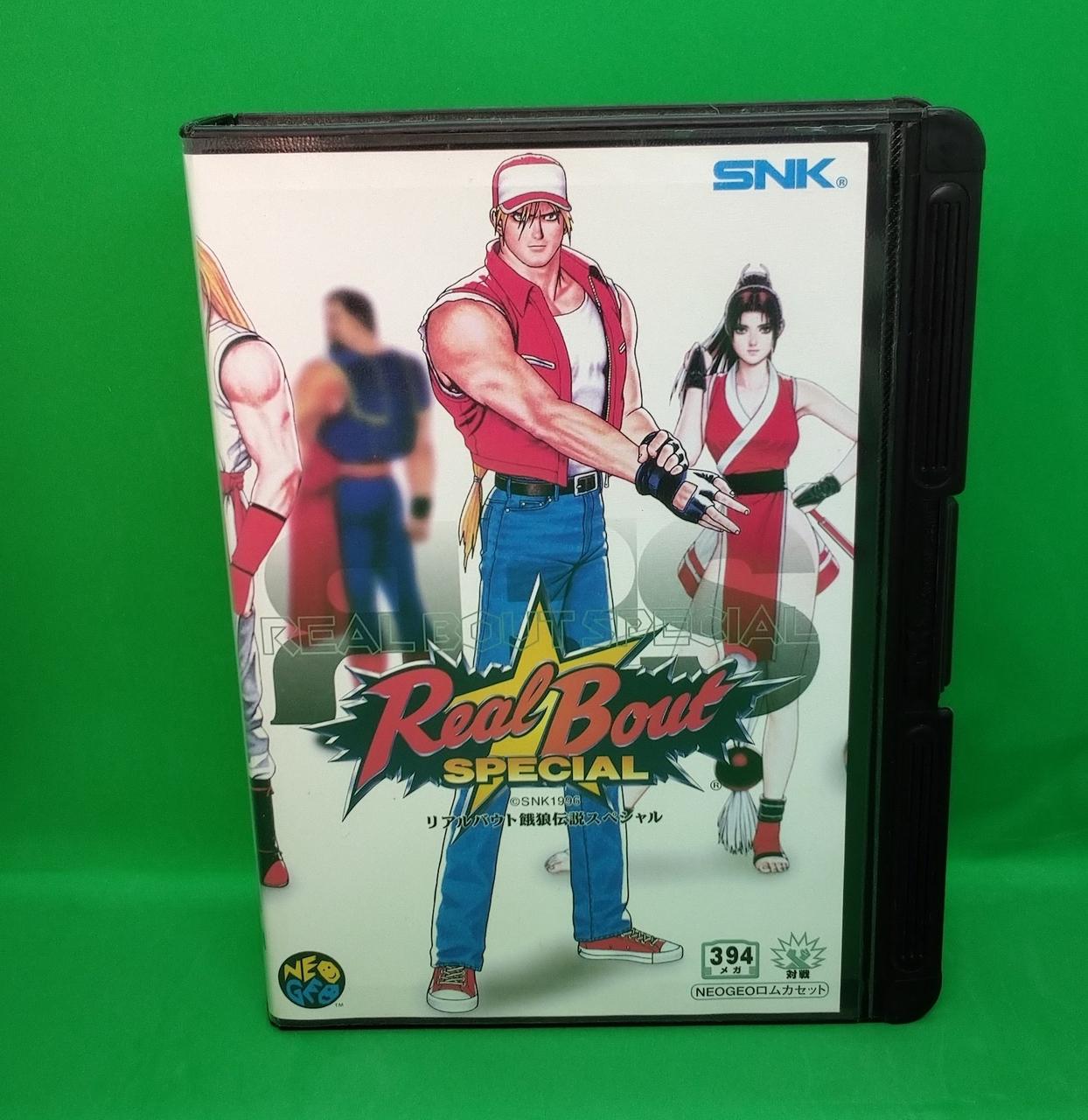 （激レア）リアルバウト餓狼伝説　SNK アーケードゲーム 業務用 ロム ソフト Amazon | REAL BOUT 餓狼伝説 NG 【NEOGEO】 | ゲームソフト