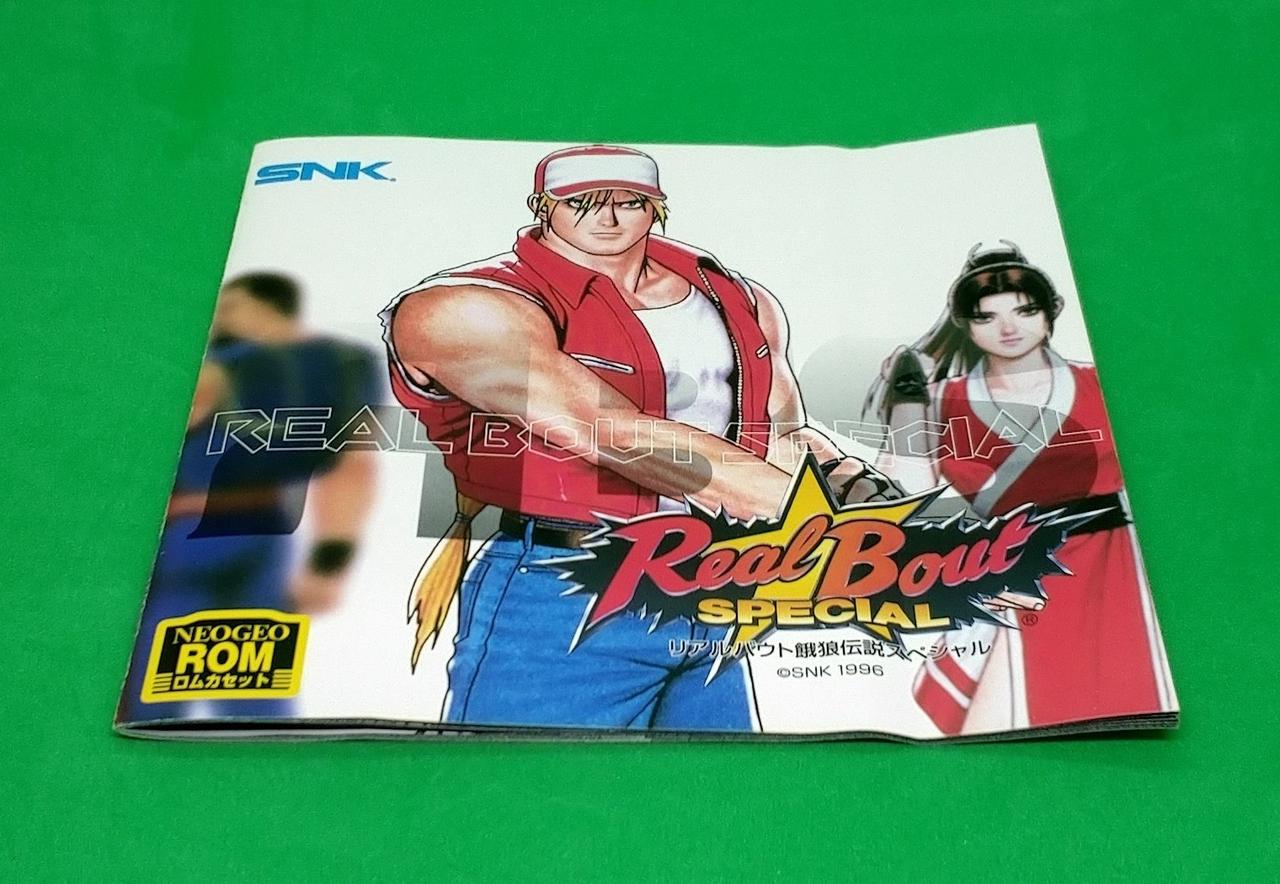 SNK|レトロゲームソフト|HARDOFFオフモール（オフモ