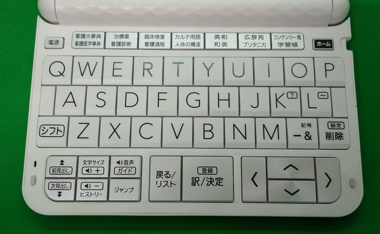 ボタン配列です。