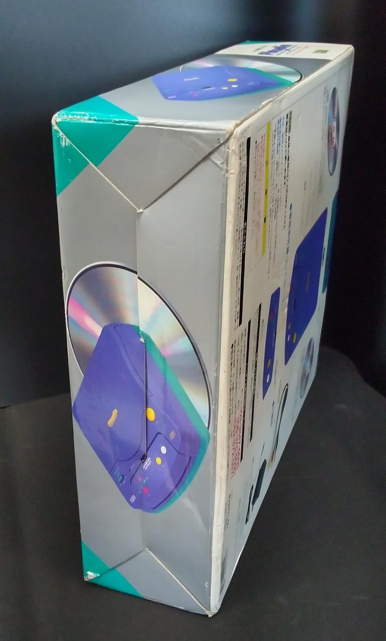 化粧箱底部の写真です。