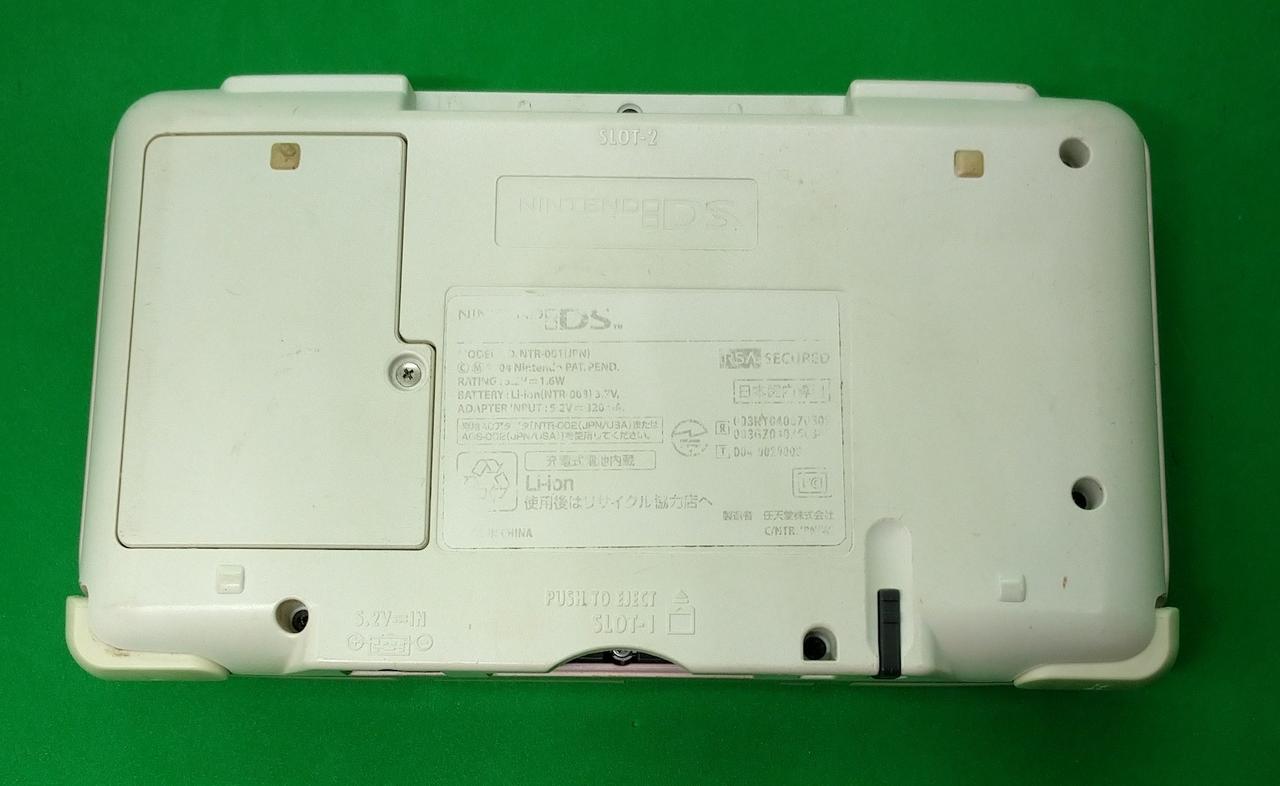 本体裏面です。