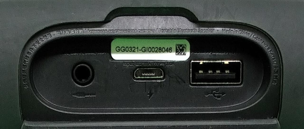 各種端子です。