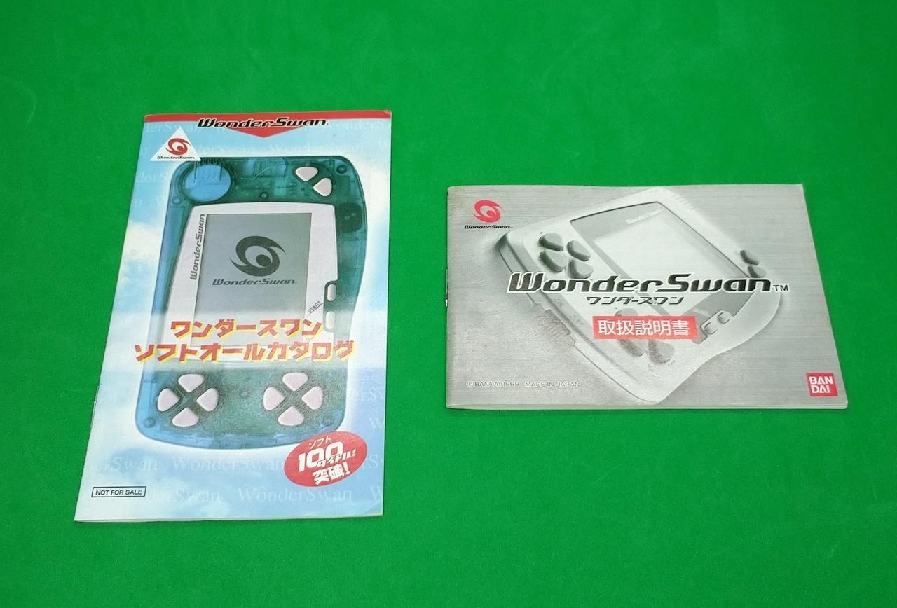 印刷物です。使用感やヨゴレ見られます。