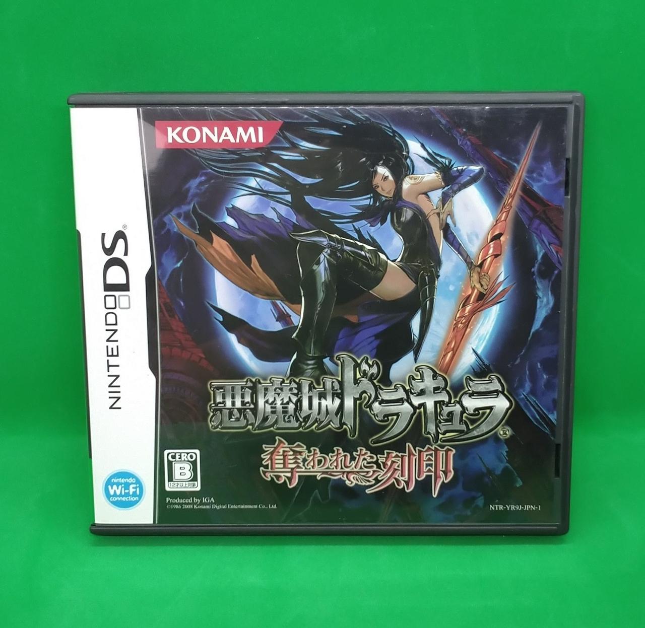 パッケージにキズ・使用感あります。