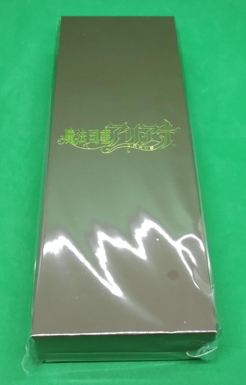 付属の羽ペンです。