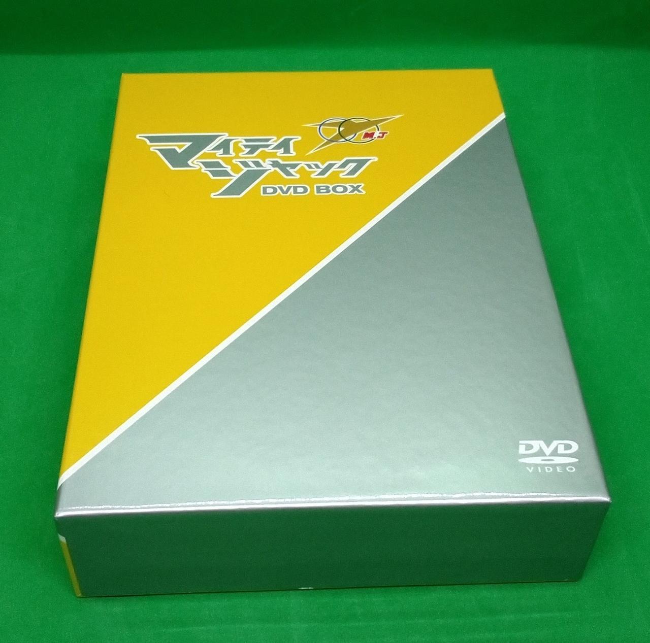 【DVD】ブラッダ DVD】ブラッダ 仮面ライダースペシャル特集 | 東映ビデオ