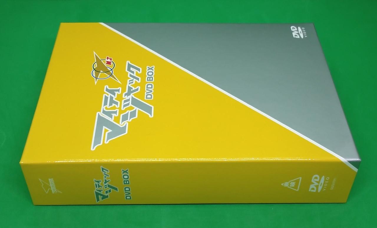 廃盤 レア 独身のスキャット DVD-BOX〈3枚組〉なべおさみ 円谷プロ Amazon.co.jp: 独身のスキャット DVD-BOX : なべおさみ, 大原