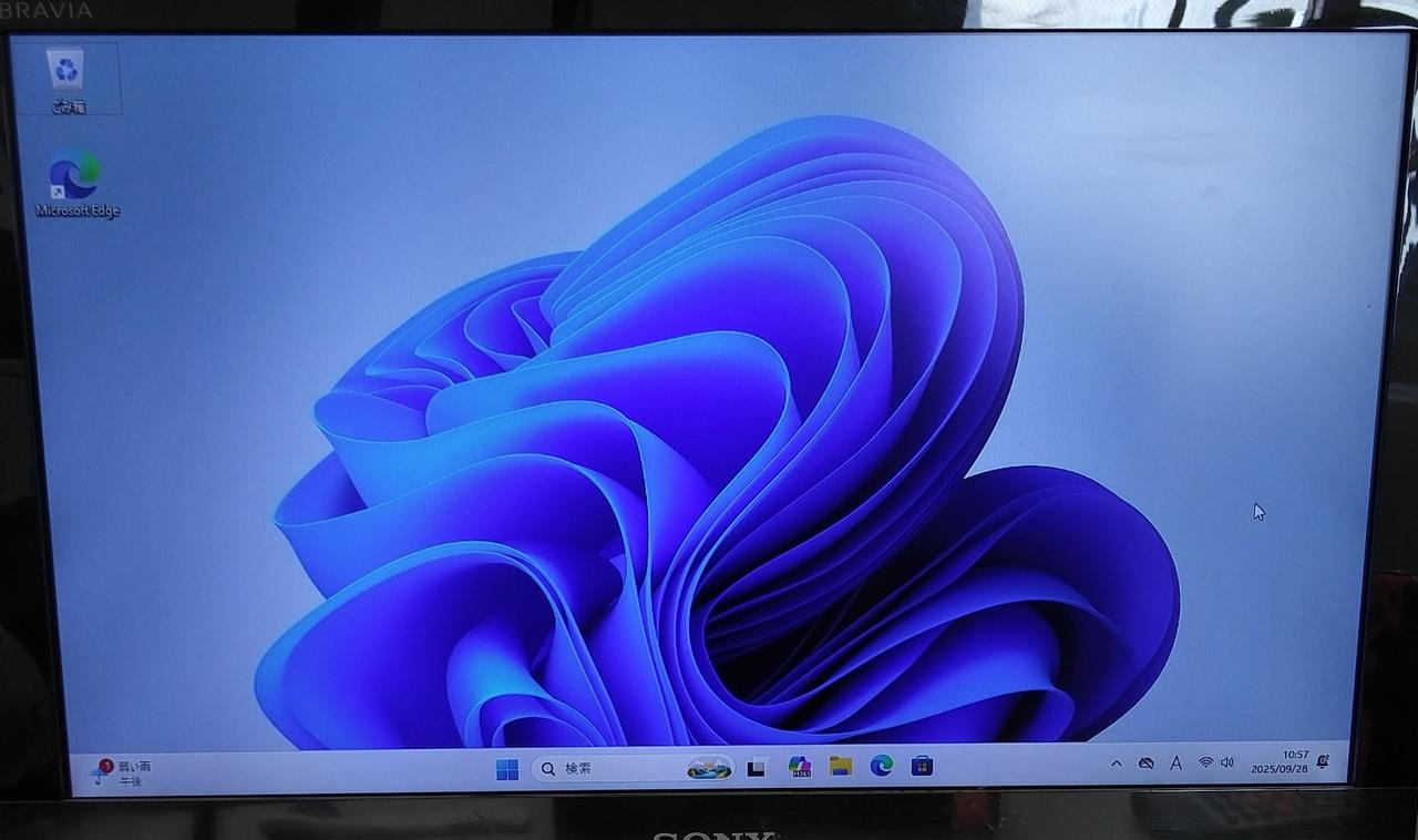 通電時の写真です。