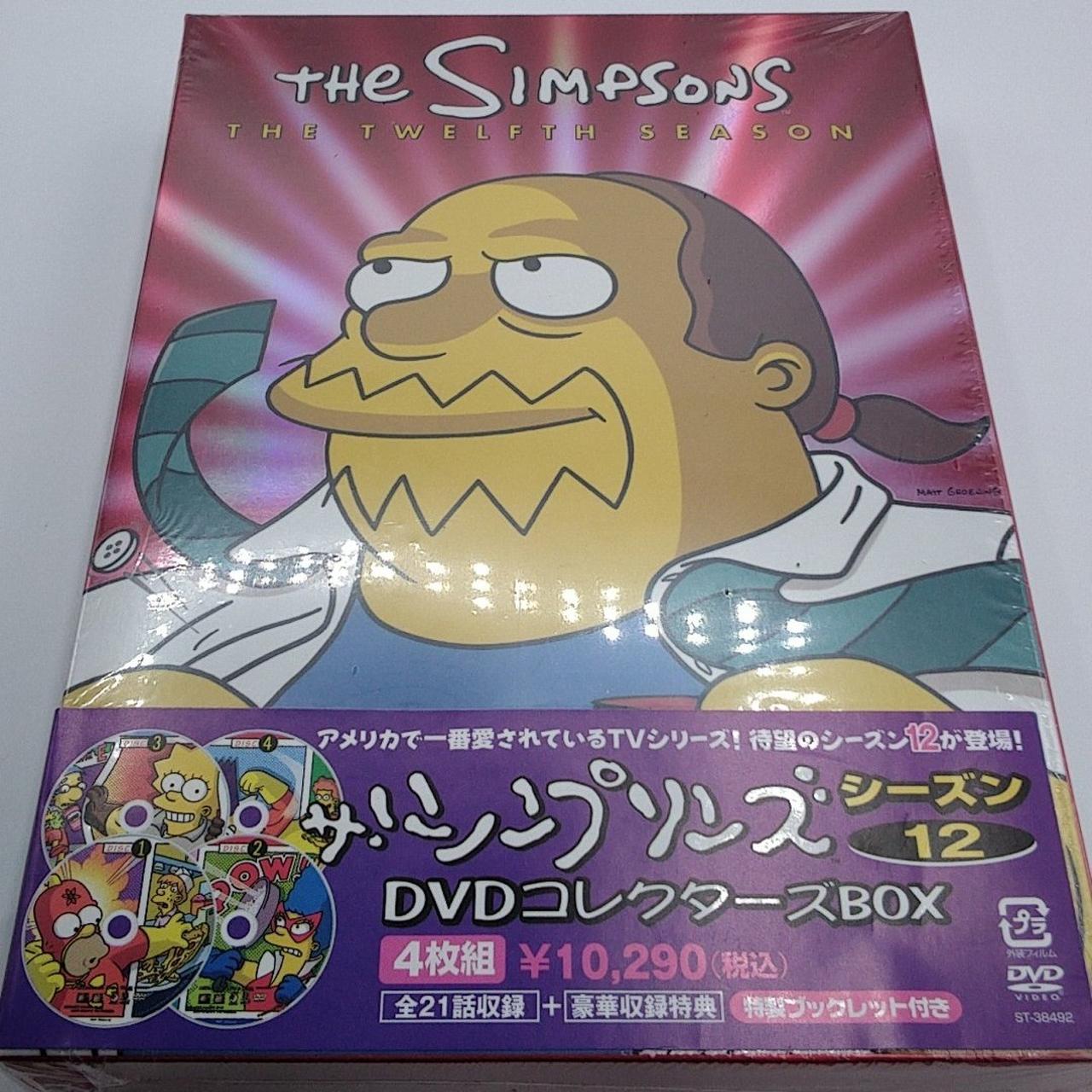 シュリンクに小さな穴が空いています